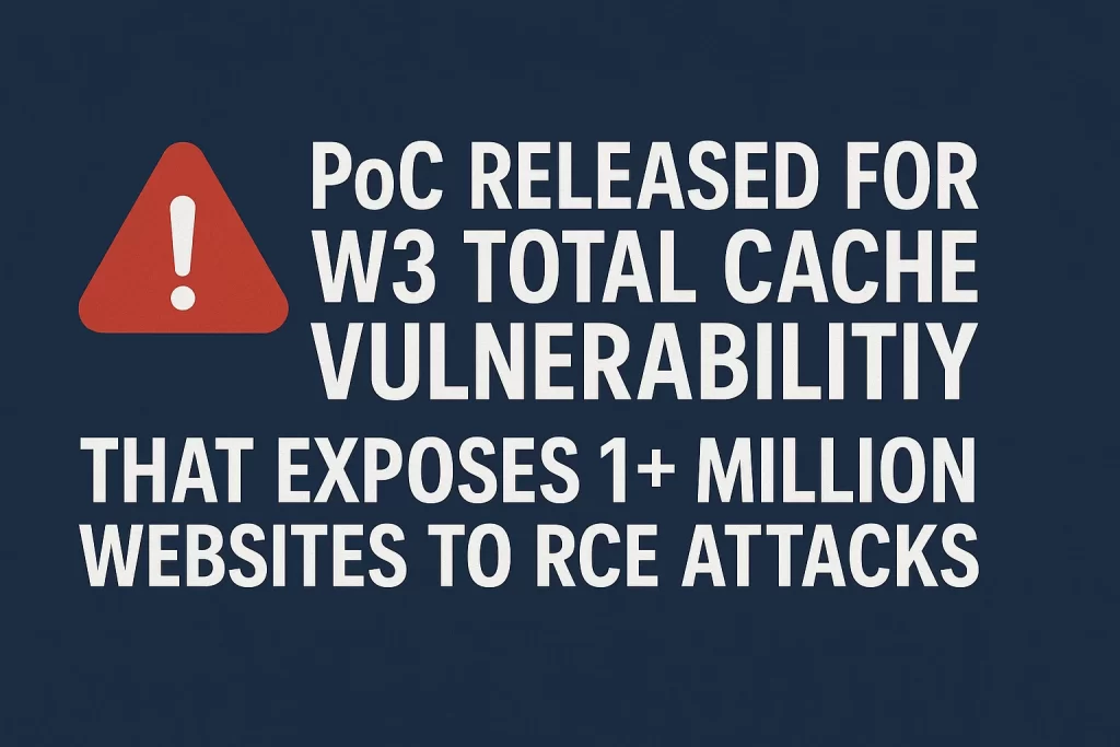 уязвимость в W3 Total Cache