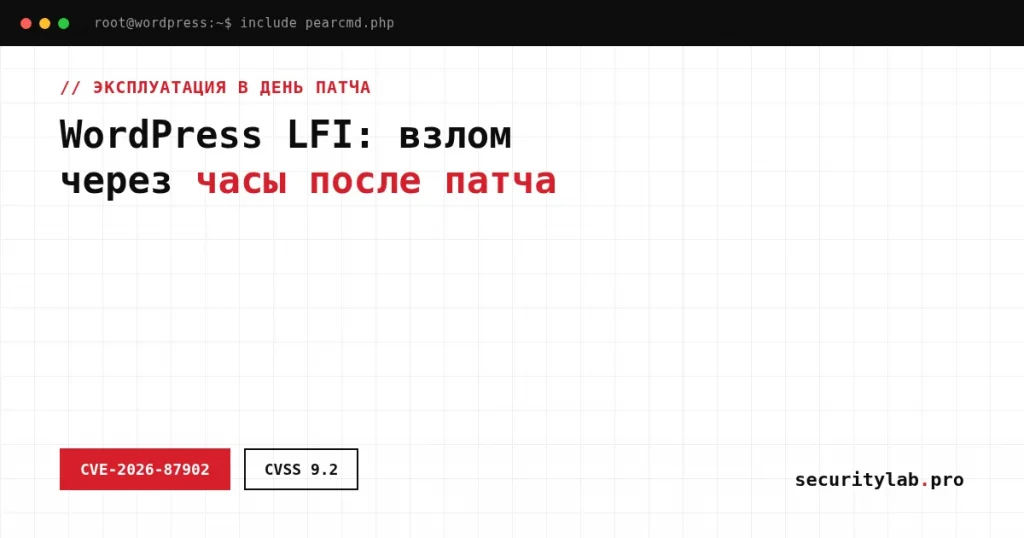 cover sl wordpress.png
