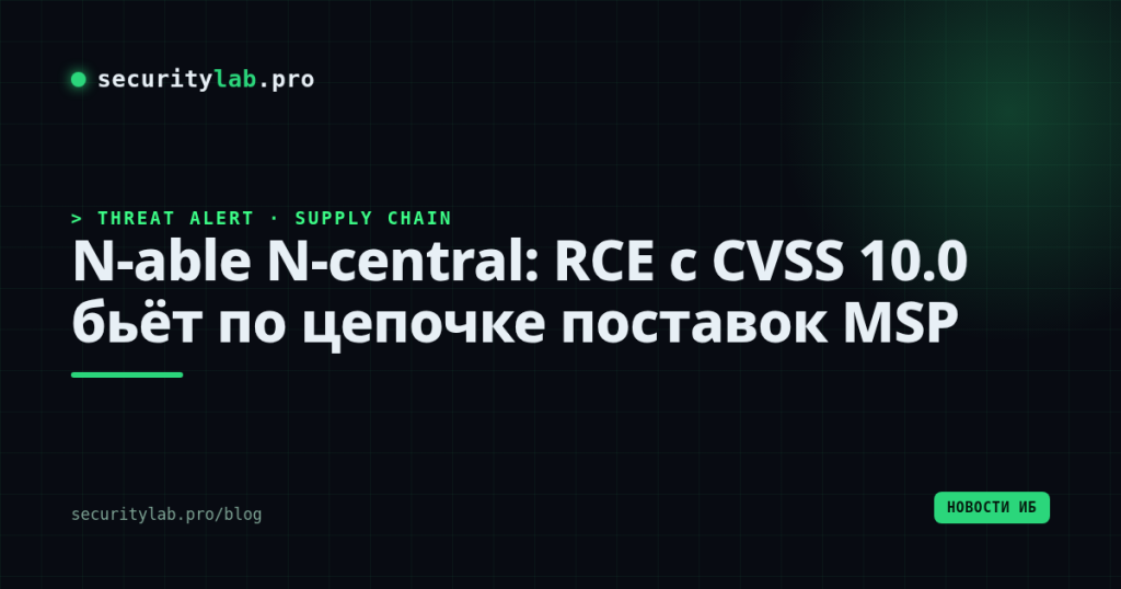 ru2 ncentral 6a9ed977196f2